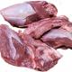 V pilon de dinde 2 kg